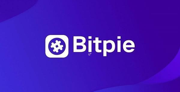 BITPIE钱包图标设计可爱-（bitple钱包下载）